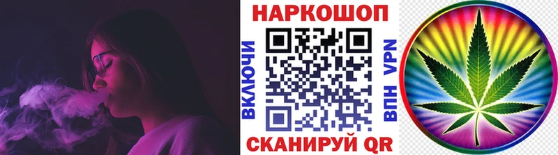 Купить закладку Галлюциногенные грибы  Меф мяу мяу  КОКАИН  A-PVP  ГАШ  МАРИХУАНА  Елабуга