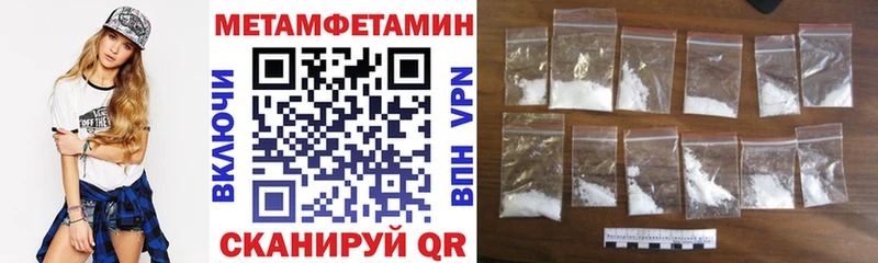 АМФ Розовый  Купить  Елабуга 