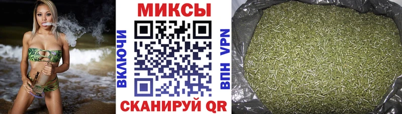 Купить где  Елабуга  БУТИРАТ Butirat 
