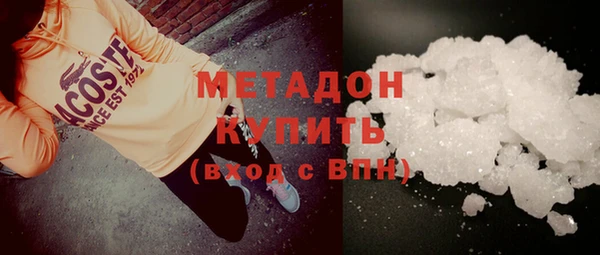 винт Гусь-Хрустальный