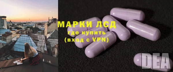 меф VHQ Гусев