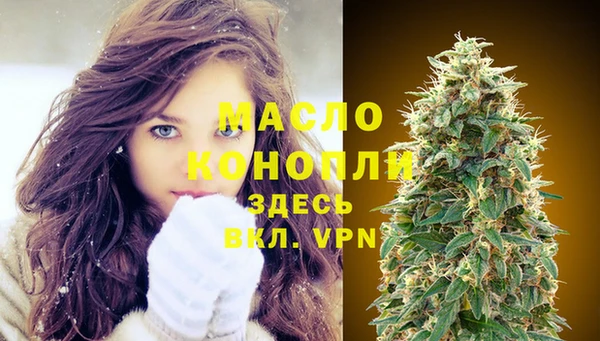 меф VHQ Гусев