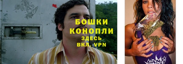 COCAINE Гусиноозёрск