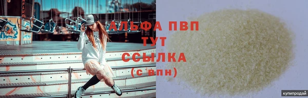 COCAINE Гусиноозёрск