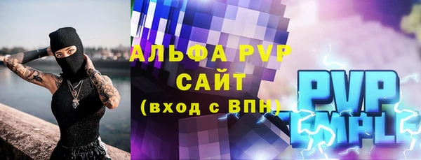 COCAINE Гусиноозёрск