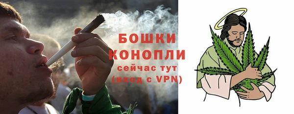 меф VHQ Гусев