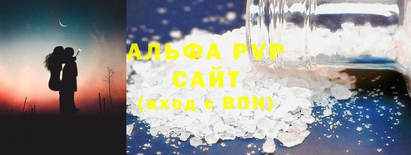 COCAINE Гусиноозёрск