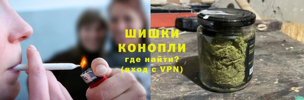 COCAINE Гусиноозёрск
