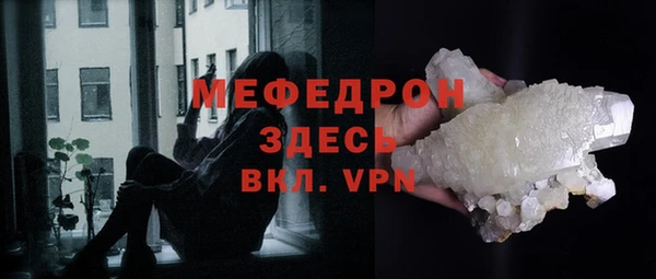 COCAINE Гусиноозёрск