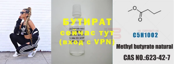 меф VHQ Гусев