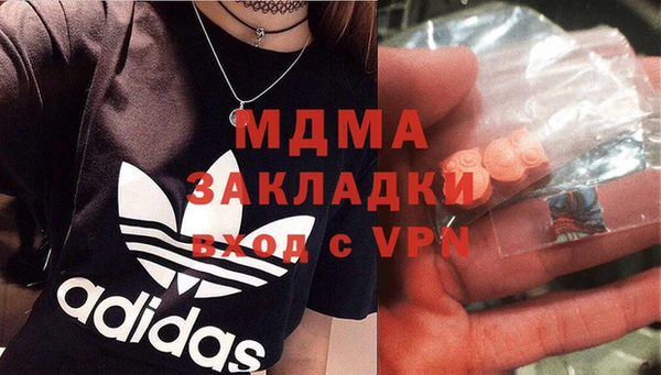 винт Гусь-Хрустальный