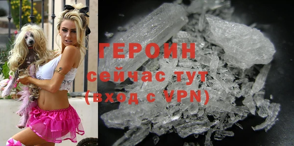 кокаин Дмитриев