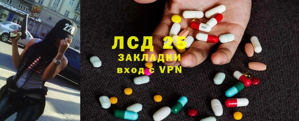 COCAINE Гусиноозёрск