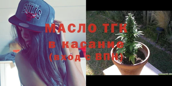 амф Дмитровск