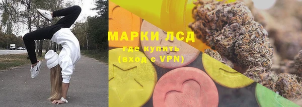 меф VHQ Гусев