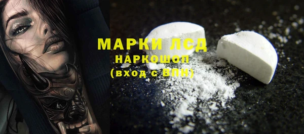 мескалин Дмитров