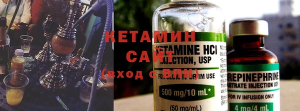 мескалин Дмитров
