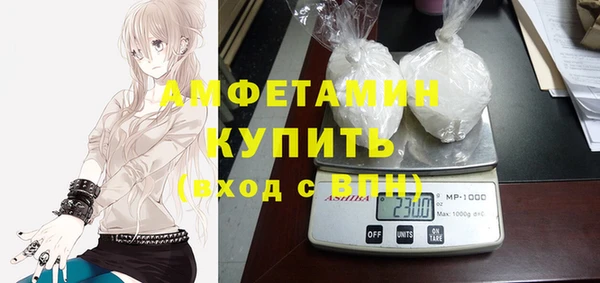 кокаин Дмитриев