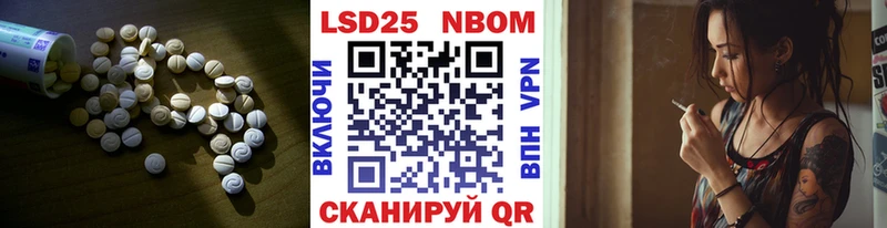 ЛСД экстази кислота  Купить где  Елабуга 