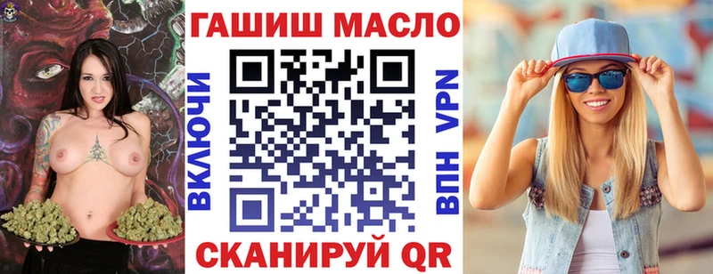 Купить где Елабуга ТГК вейп